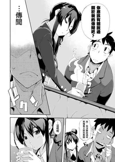 第99页图