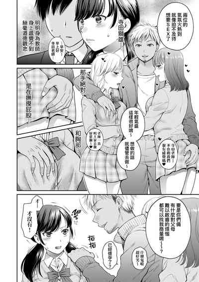 第11頁圖