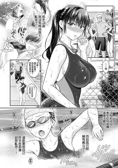 第123頁圖