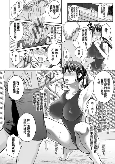 第127頁圖