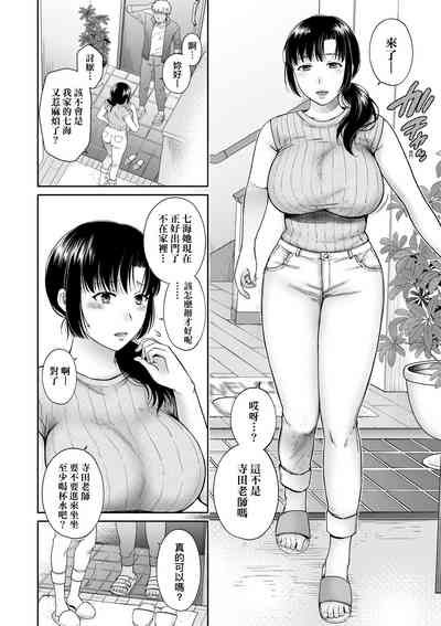 第47頁圖
