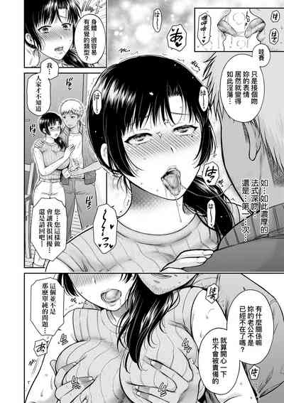 第51頁圖