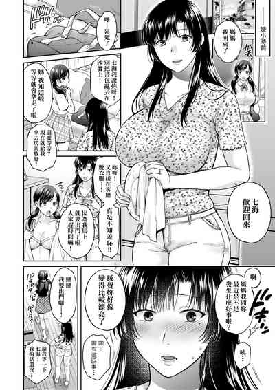 第71頁圖