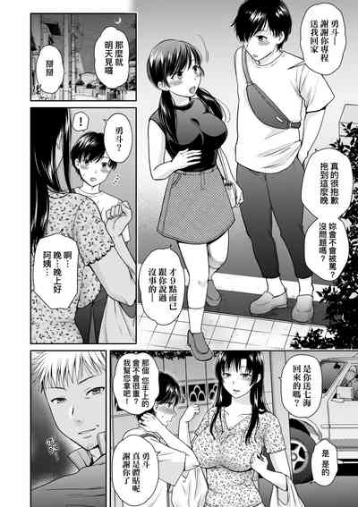 第91頁圖