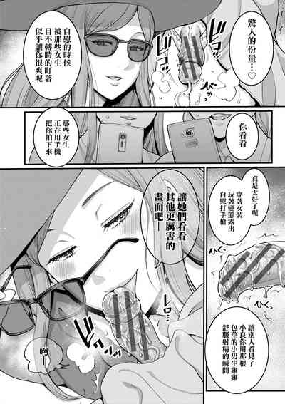 第111頁圖