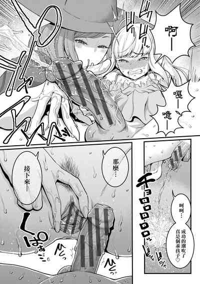 第115頁圖