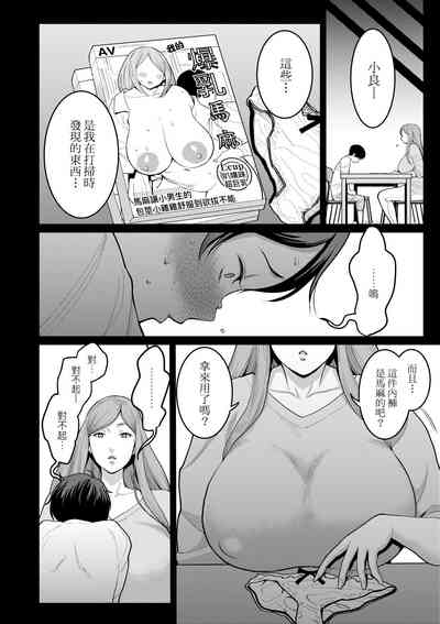 第123頁圖