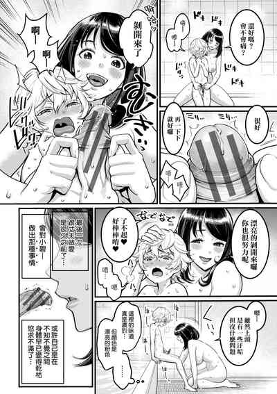第15頁圖