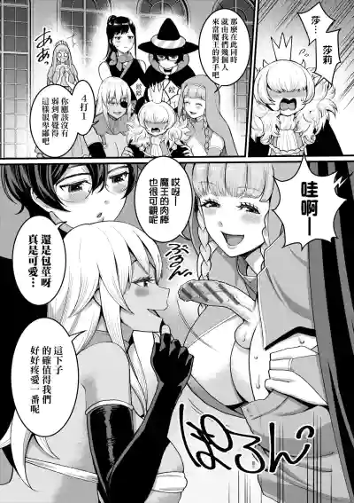 第175頁圖