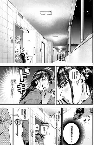 第19页图