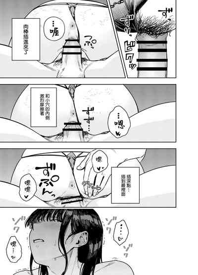 第31页图