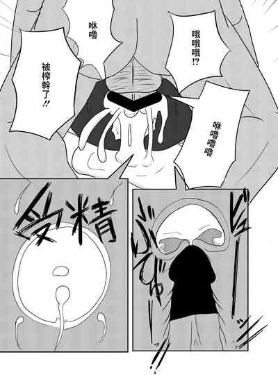 第15页图