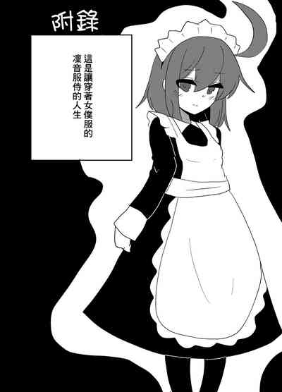 第19页图