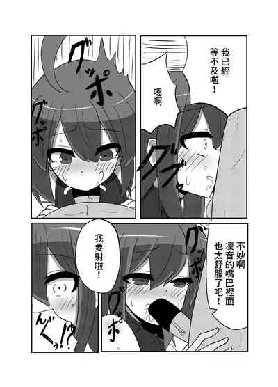 第7页图