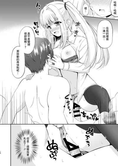 第15頁圖