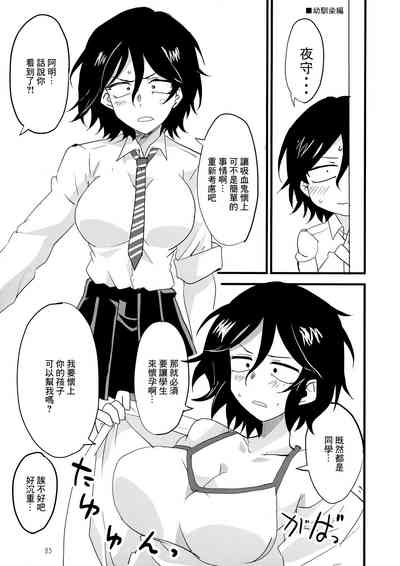 第23頁圖