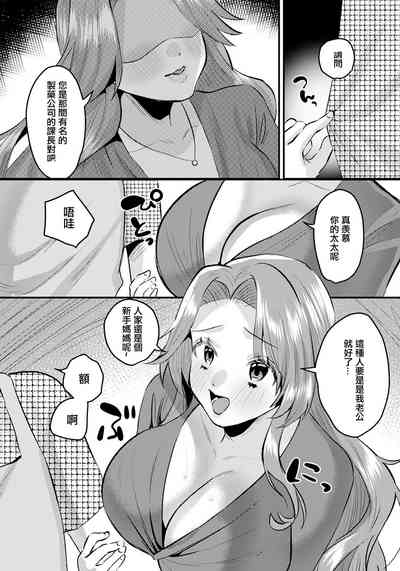 第3页图