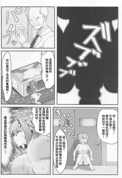 第11頁圖