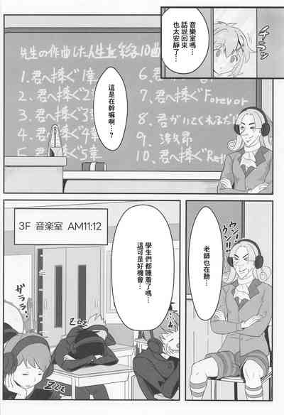 第19頁圖