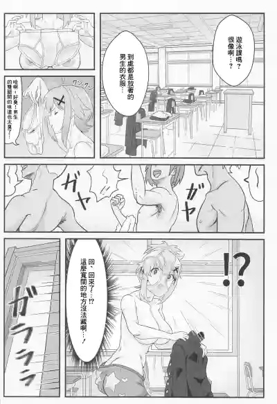 第23頁圖