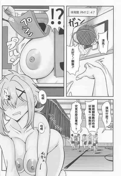 第31頁圖