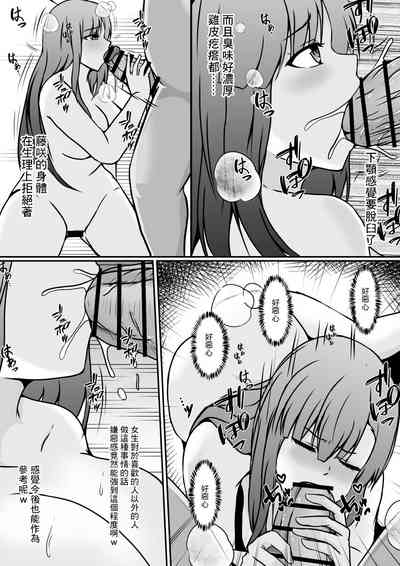 第15頁圖
