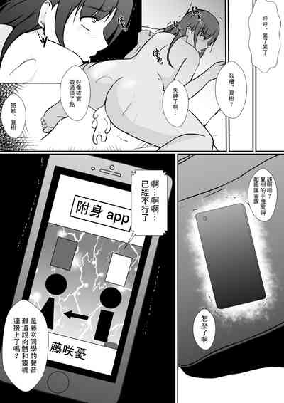 第27頁圖
