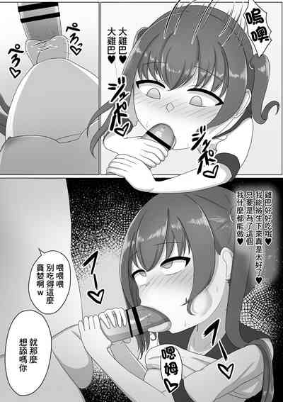 第11頁圖