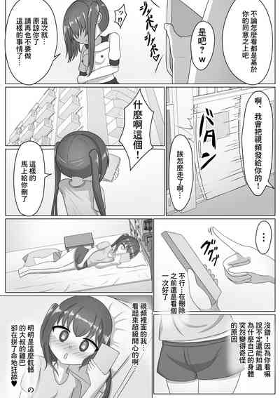 第15頁圖