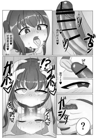 第19頁圖