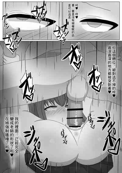 第23頁圖