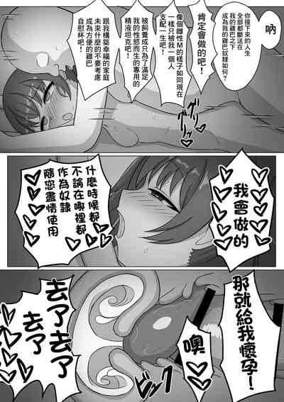 第27頁圖