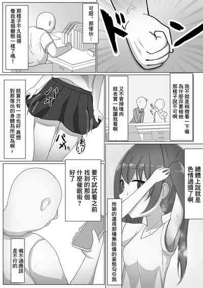 第3頁圖