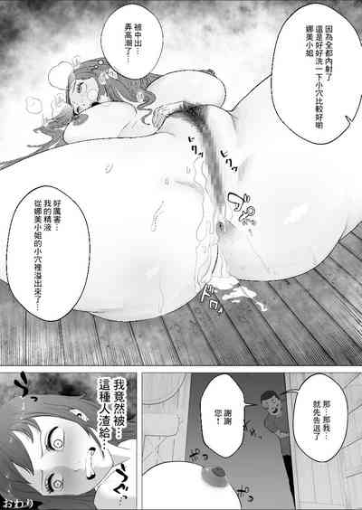 第15頁圖