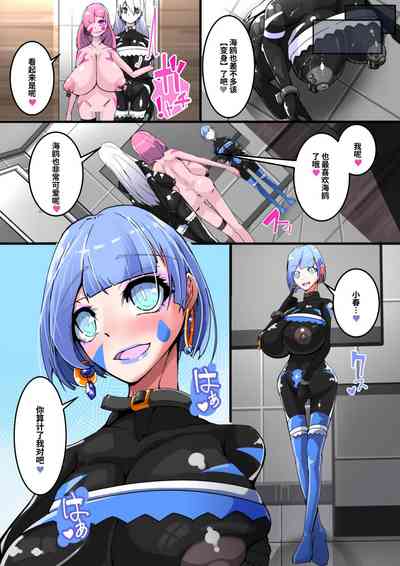 第23頁圖