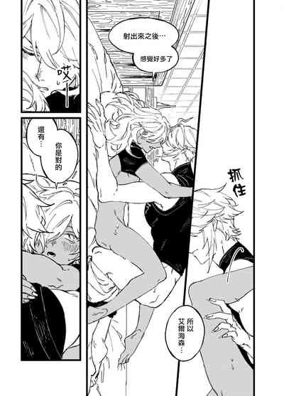 第43頁圖