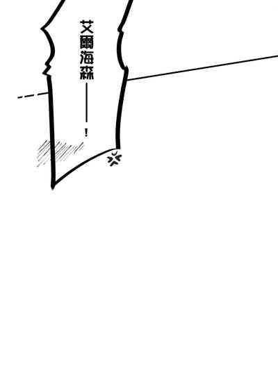 第55頁圖