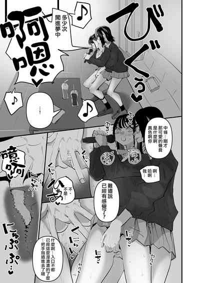 第11页图