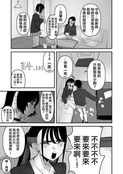第19页图