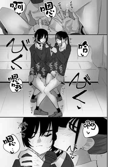 第31页图