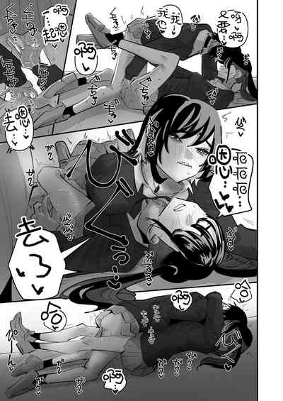 第35页图