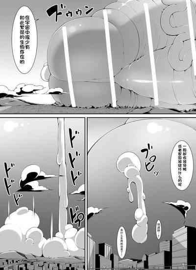 第23頁圖