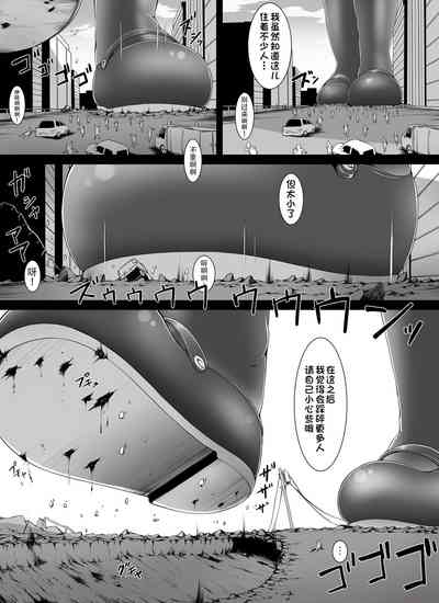 第3頁圖