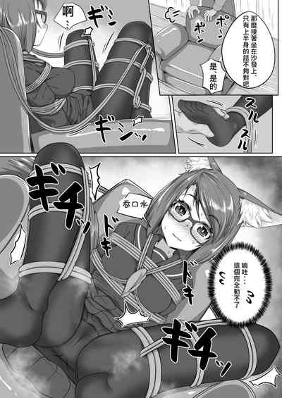 第23頁圖
