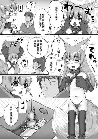 第35頁圖