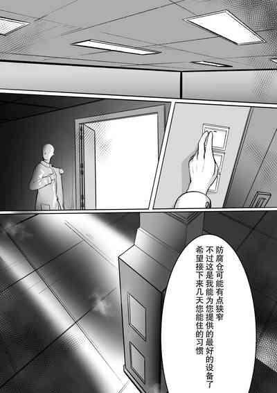 第39頁圖