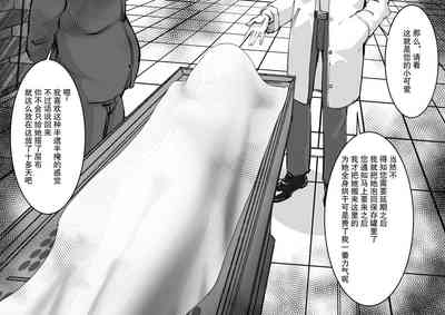 第43頁圖
