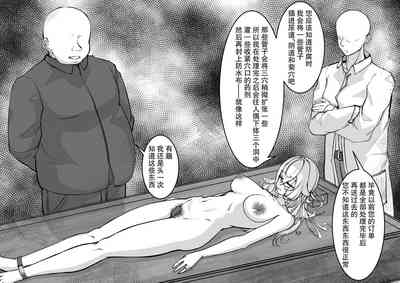 第47頁圖