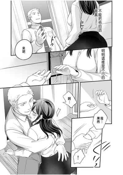 第11頁圖