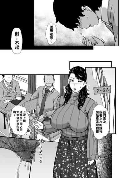 第11頁圖